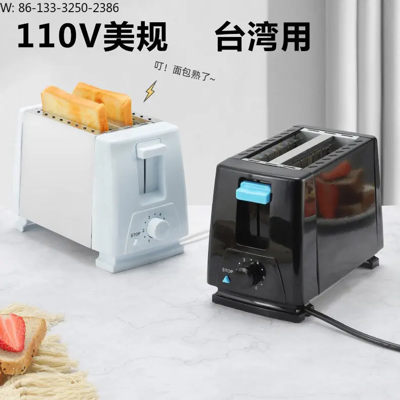 110V US standard toaster Taiwan toaster Breakfast machine