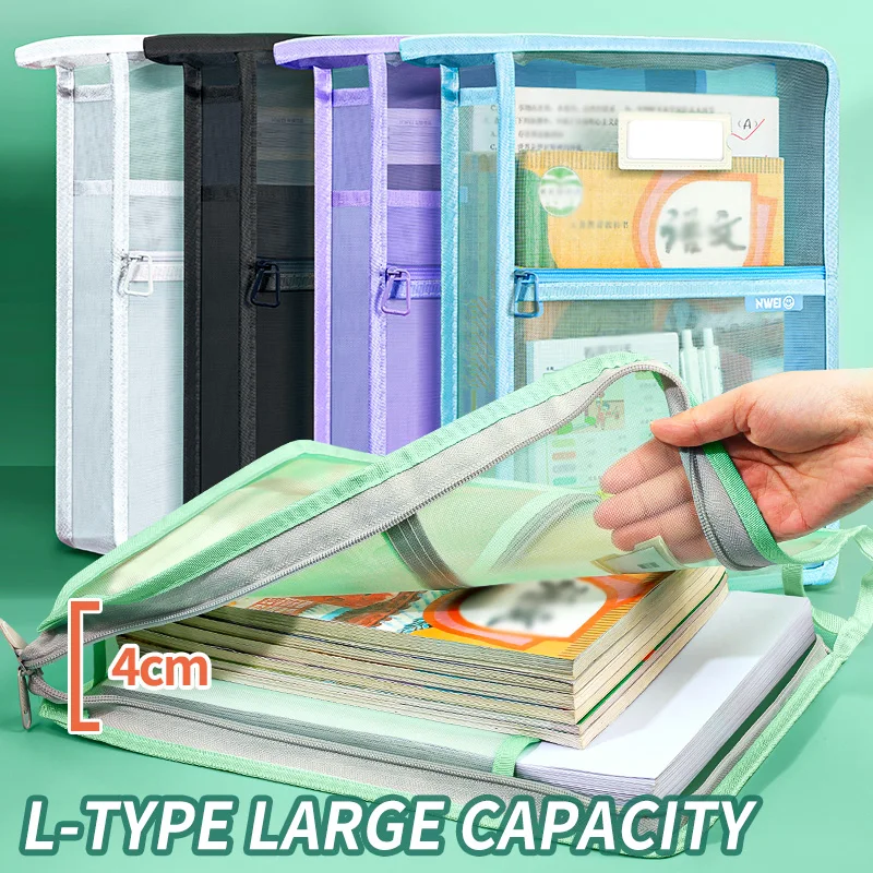 HUAJIE Large-Capacity A4 Document Organizer - Durable Nylon Double-Layer File Bag with Zipper, Ideal for Office & School Papers