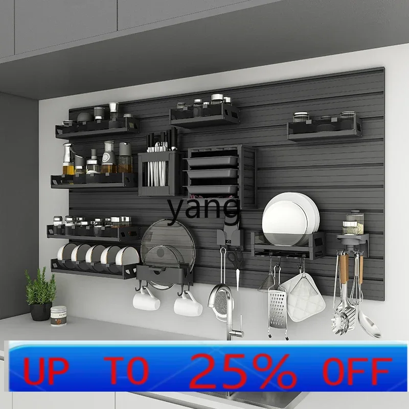 

LH Hook Rack Kitchen Wall Mounted Shelf All Aluminum Mobile Knife Rack Chopstick Rack