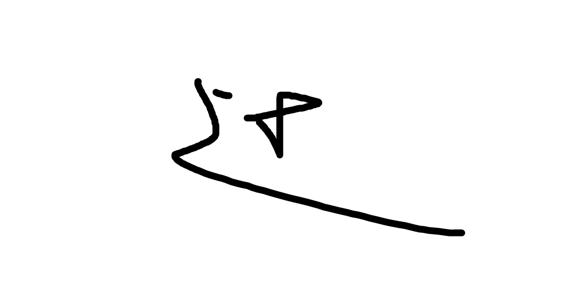 

DIY вертикальный нагревательный набор, инструмент для вставки, прессовая машина, термоплавкая латунь, гайка с накаткой, встроенный вставной паяльник, 3D печатные детали