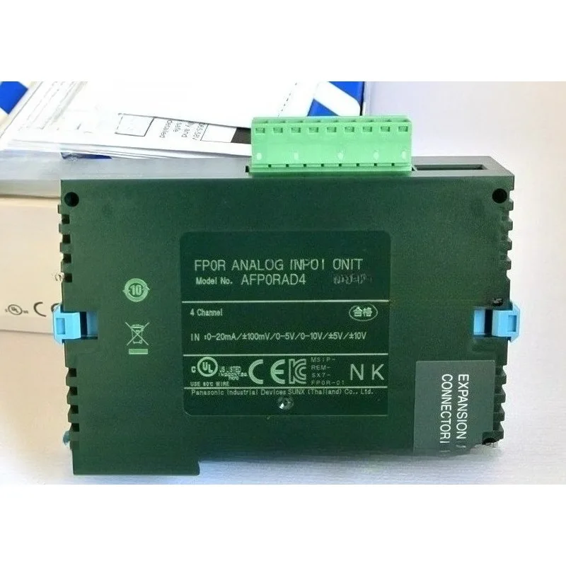 Parts For Analog AF…