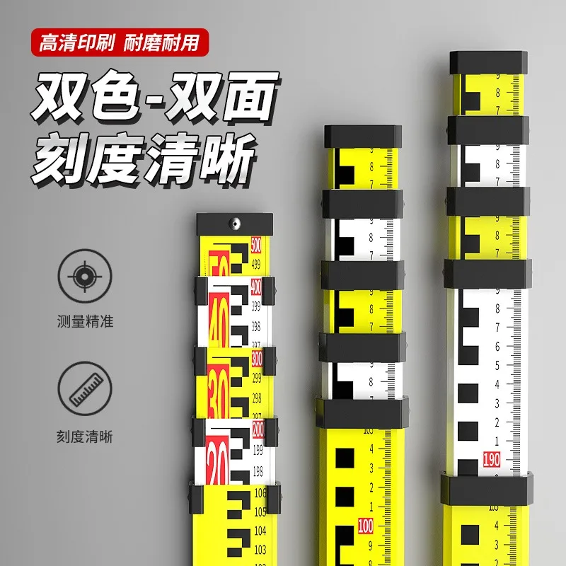 Thickened aluminum alloy tower ruler 5 meters telescopic ruler double scale elevation ruler 7m 3 meters engineering measuring t