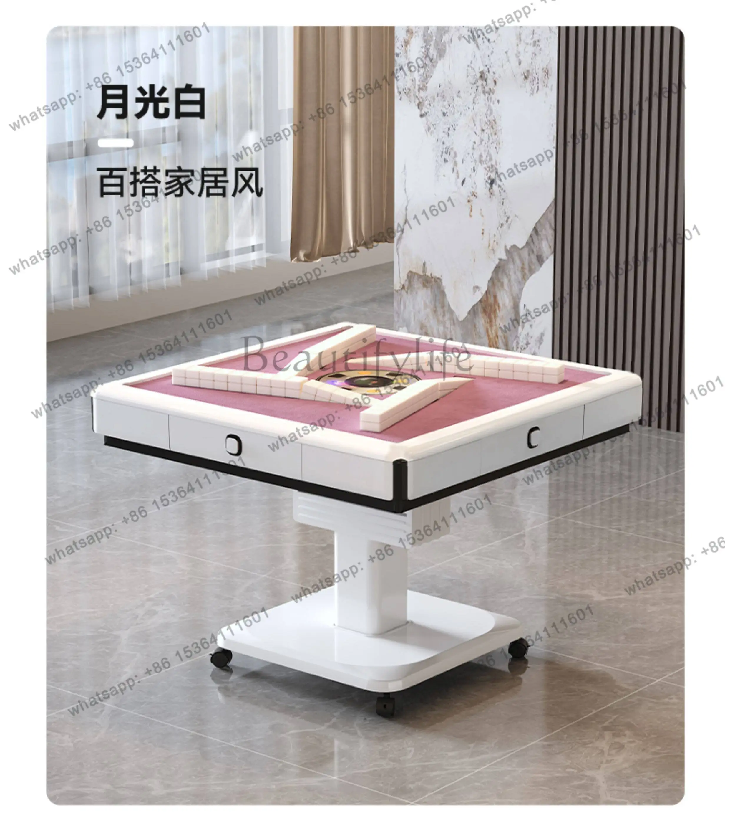 Folding mahjong machine Automatic household dining table dual-purpose mahjong