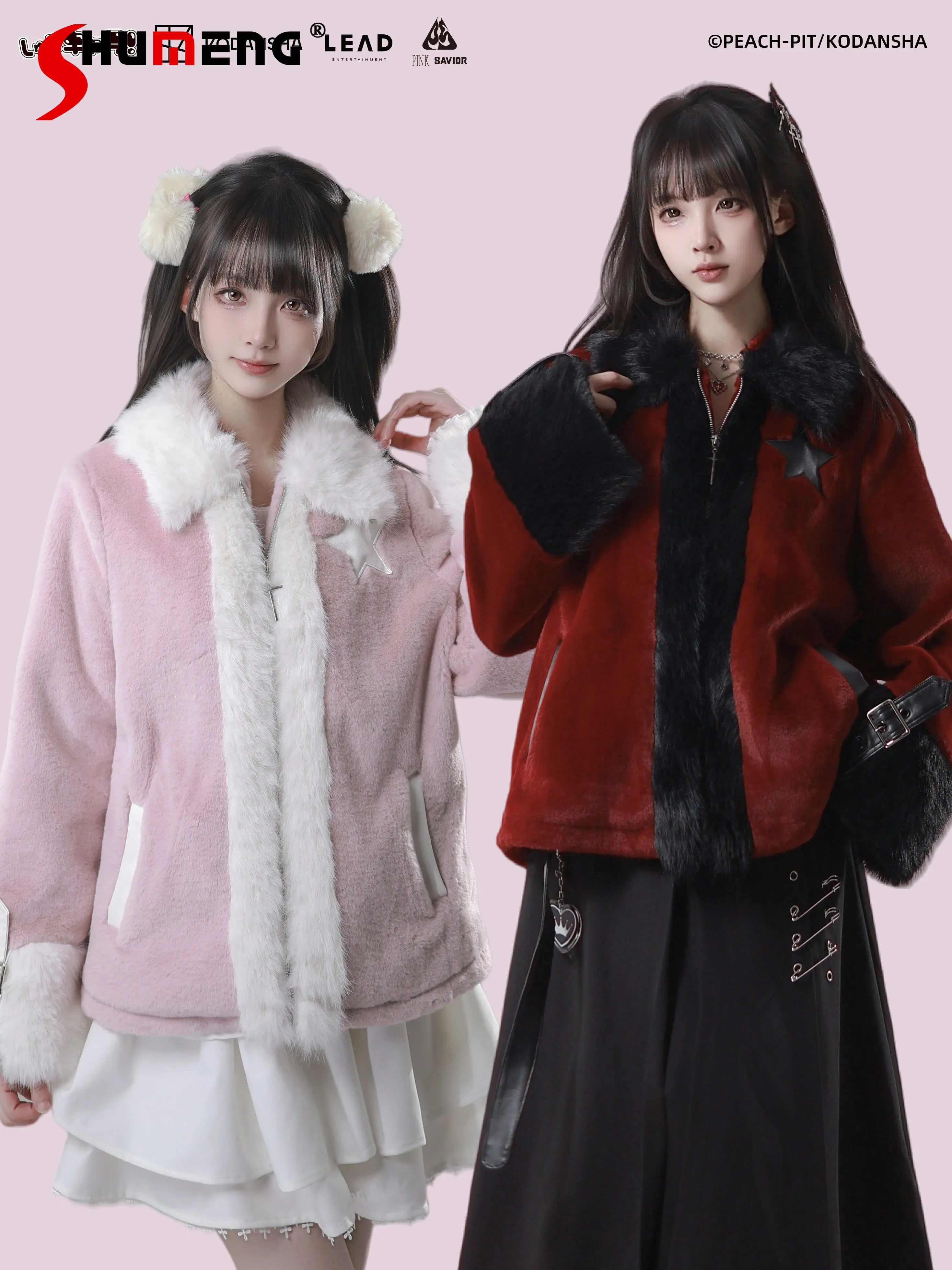 

Fashion Streetwear Sweet Cool Girl's Winter Thickened Warm Plush Coats PU Patchwork Cross Zipper Faux Fur Short Jacket for Women