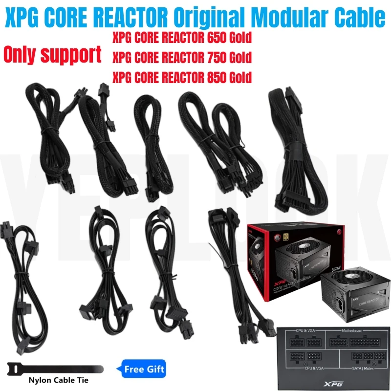 Original XPG CORE REACTOR Modular Cable, GPU PCIe 6+2Pin, EPS CPU 4+4Pin, SATA & Molex 4Pin, ATX 24Pin for 650W, 750W, 850W PSU