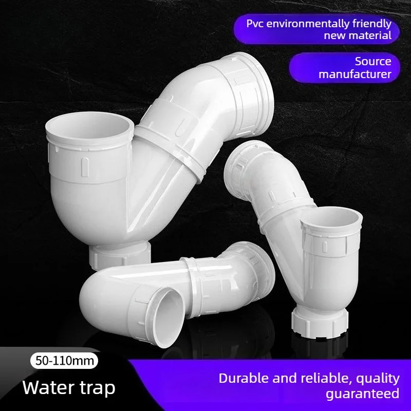 PVC Water Pipe Trap Drain Anti-Odor P-Trap Non-Outlet Pipe Fitting 50/75/110/160mm