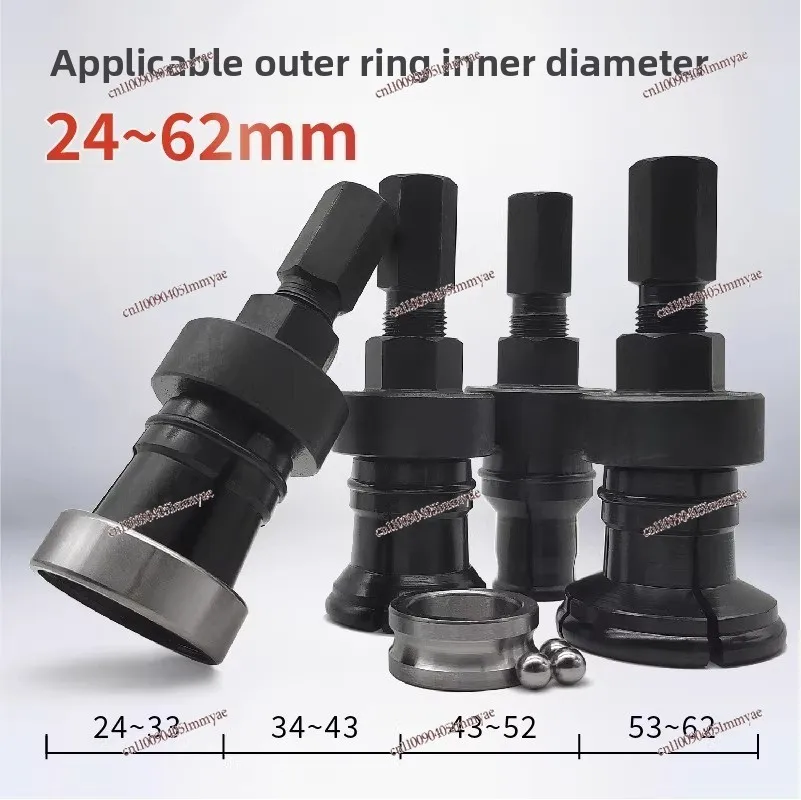 Disassembly tool for inner bearing outer ring, bearing outer edge sliding hammer pull horse