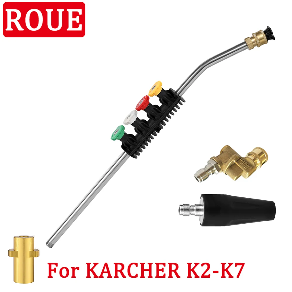 2600PSI Car Wash Gun Nozzle Car Spray Lance Rotating Extension Tube Turbo Steerable Joint for Karcher K Car Washer Accessories