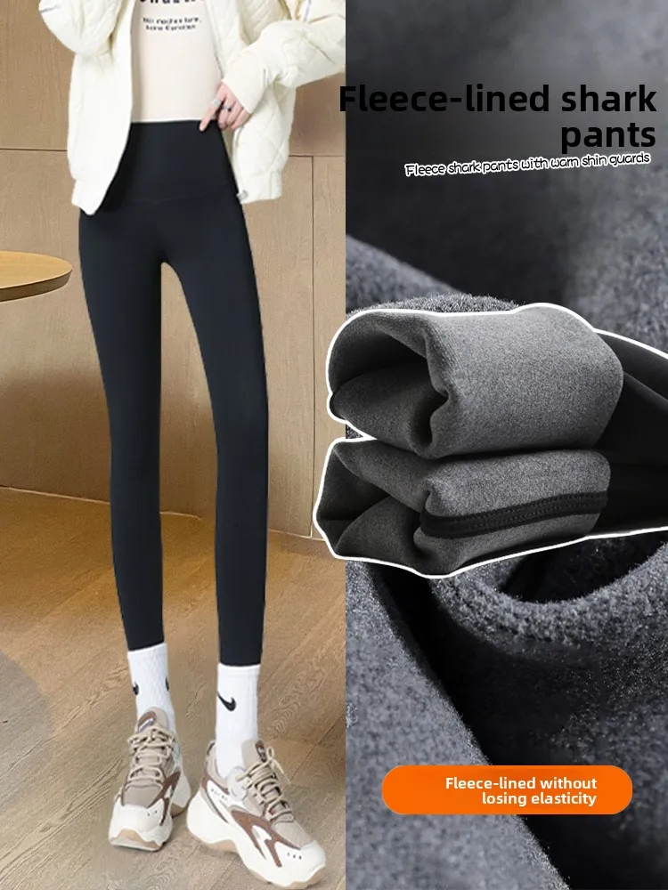 

Fce Lined ковчег Bite Yoga Pants Thi Winter с высокой талией No Visible S Fitn Gym Tights Длинные леггинсы с подтяжкой ягодиц