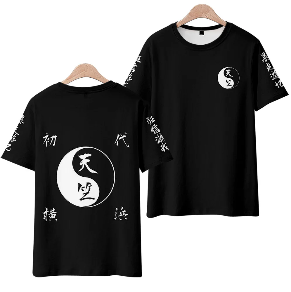 

Tai Chi Pattern Print T Shirt Men Summer Short Sleeve Tee Y2k Style Anime Tops Oversized T-Shirt Tees Streetwear