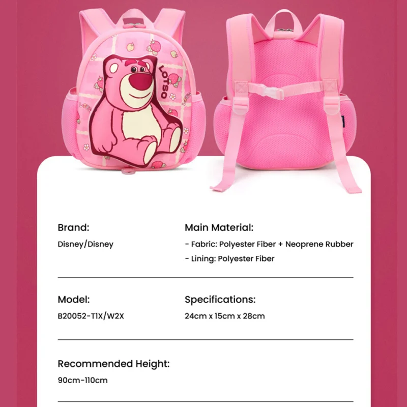 حقيبة ظهر ديزني لحزام الأمان للأطفال - إصدار Lotso & Stitch #4