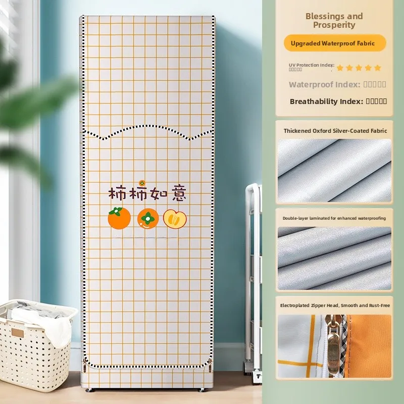 

Универсальный чехол для стиральной и сушильной машины Midea: водонепроницаемый, пылезащитный, солнцезащитный, современный дизайн.