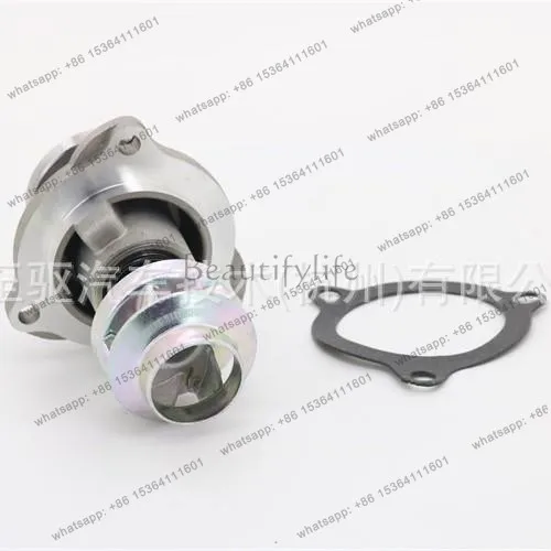 TOOL 1089795 1229571 1798955 2S6G8591AA XS6E8501AD mechanical water pump