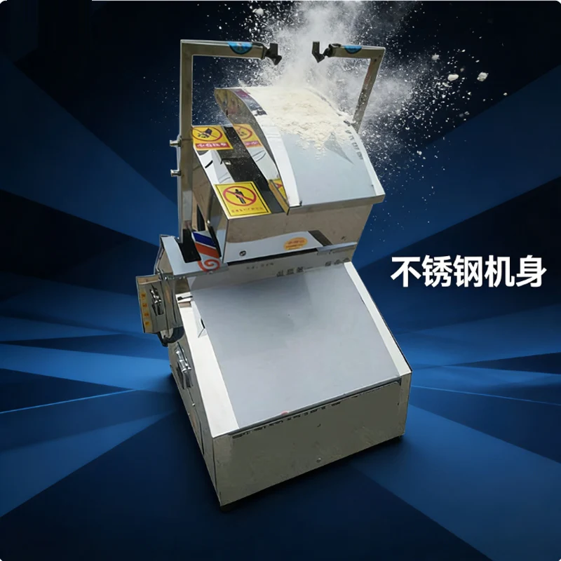 Automatic Pasta Mak…