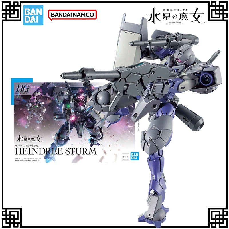 

In Stock Genuine Bandai Original Gundam Model Kit HG 1：144 HEINDREE STURM Action Figures Toys For Children's Christmas Gifts
