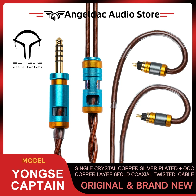 Yongse Captain High Purity Single Crystal Copper Silver-plated + OOC Copper Layer 6fold Coaxial Twisted Earphones Upgrade Cable