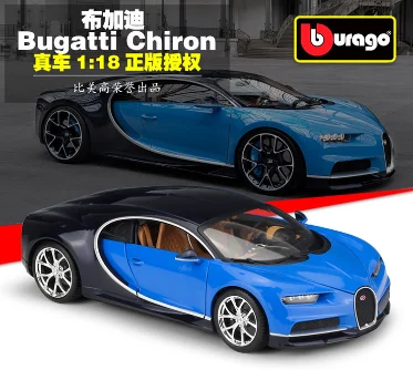 

Bburago 1:18 Bugatti Chiron Sport Car Black Blue Red High Simulation Vehicle Diecast Alloy Model Car