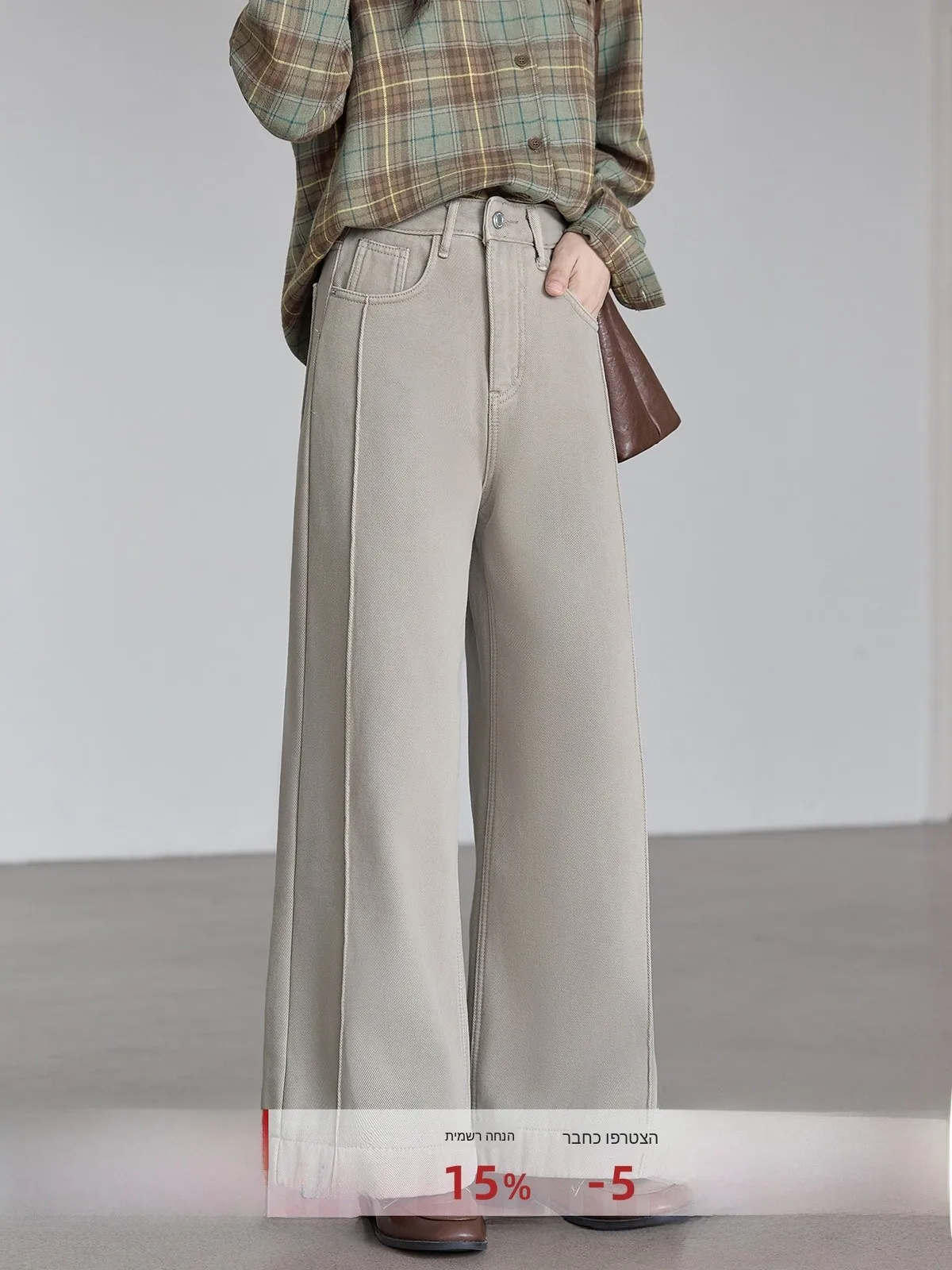 

Chic High-Waist Fleece-Lined Khaki Denim Pants for Women Stylish Patchwork Straight Leg Jeans Spring 2026 Commute Style