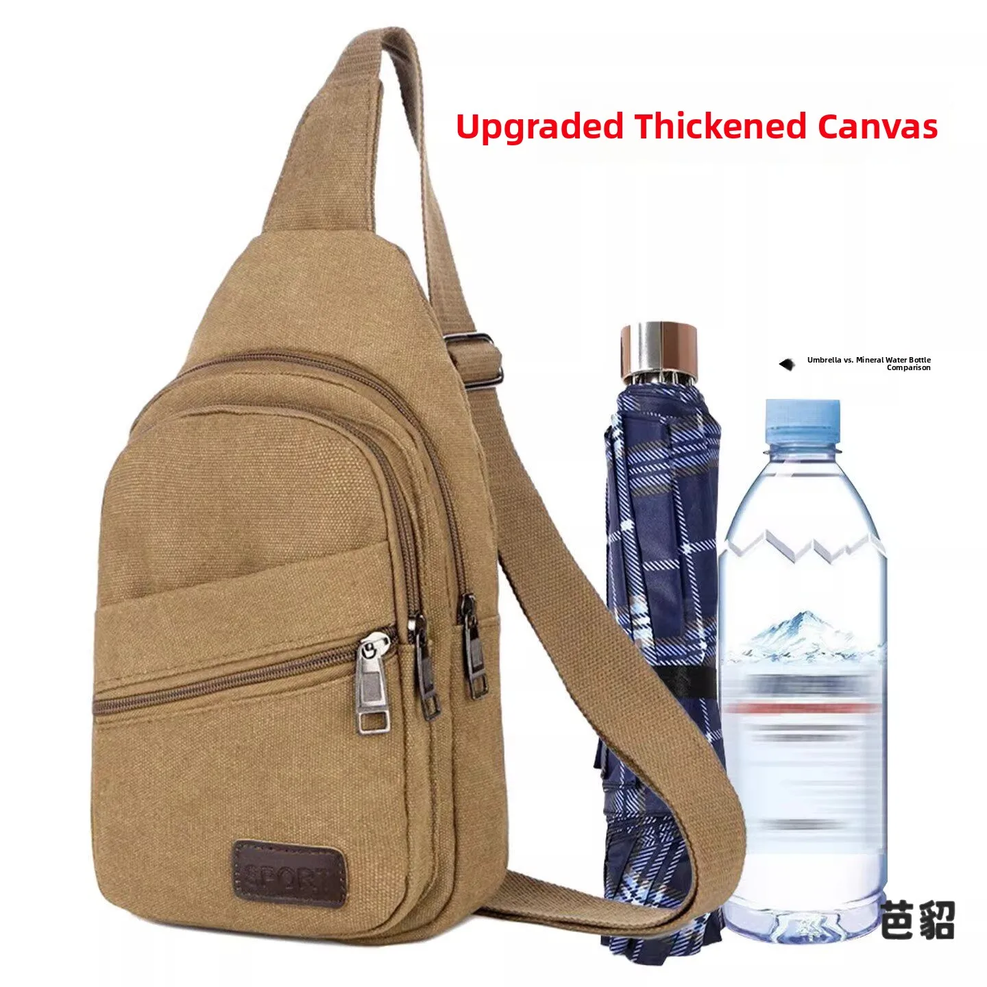 Large Capacity Canvas Men's Crossbody Bag Multi-Functional Sports Travel Chest Bag Casual Leisure Backpack Single Shoulder Bag