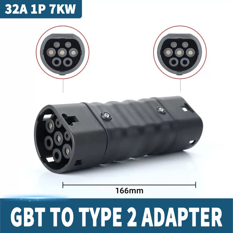 gbt to type2 32a 1p