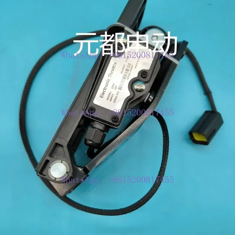 for YDJS-4805 Pedal Accelerator 12-80V Electric Forklift Universal Accessories
