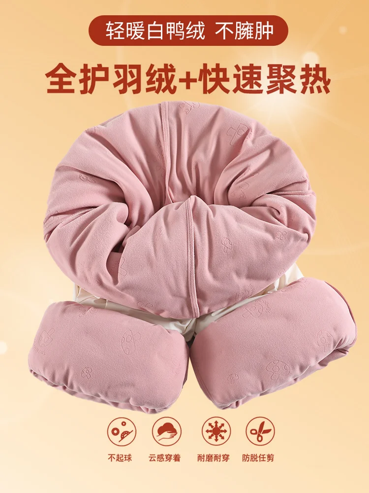 Fashion Down Pants Women's Winter Wear 2025 New White Duck Down Thickened Cold-proof and Warm Pantalones Mujer Verano