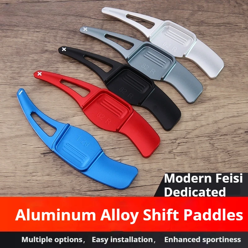 Suitable for the interior modification and upgrade of the 2015-2017 aluminum alloy steering wheel shift paddles for Hyundai Fit
