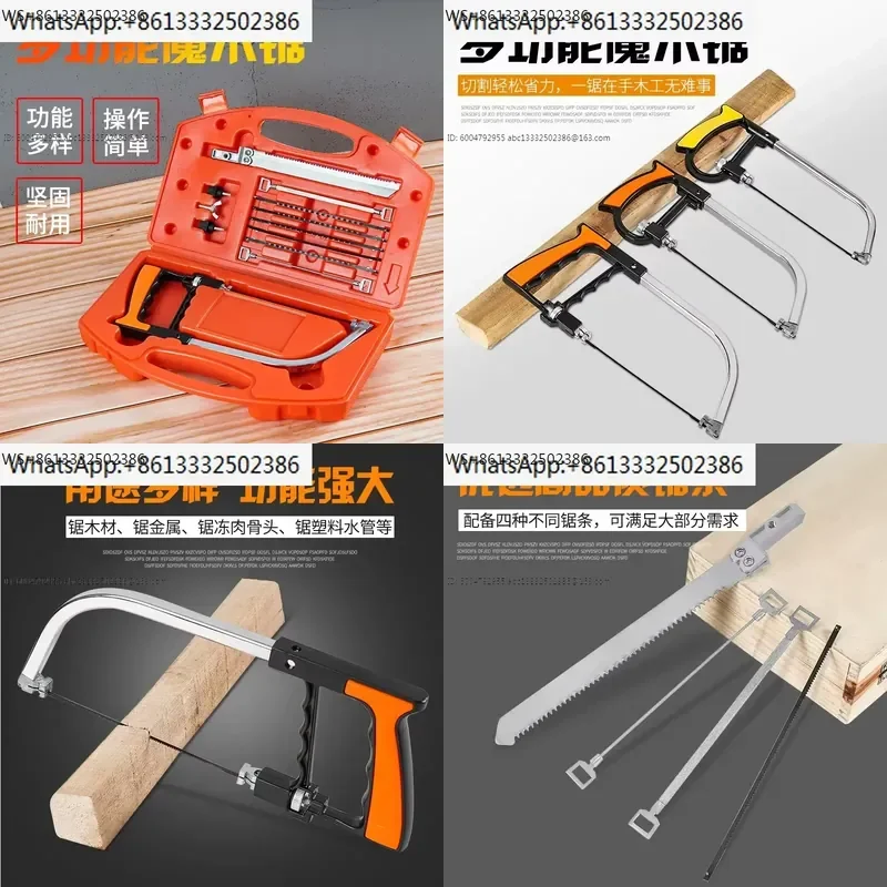 Multifunctional DIY saw, hand sawing tools, magic data, devil saw, home hacksaw pulled
