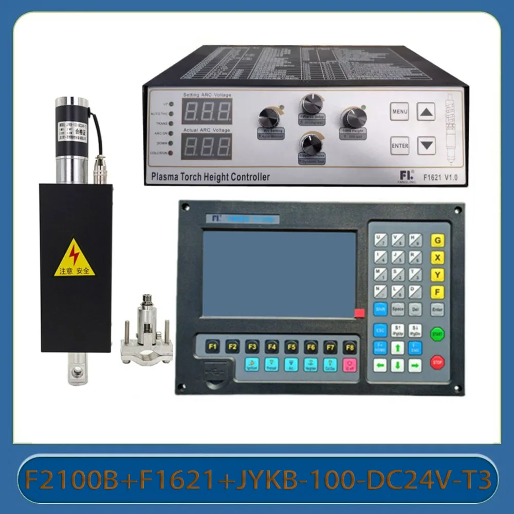 

Plasma controller+THC+elevator kit F2100B+F1621+JYKB-100-DC24V-T3 suitable for plasma cutting machines