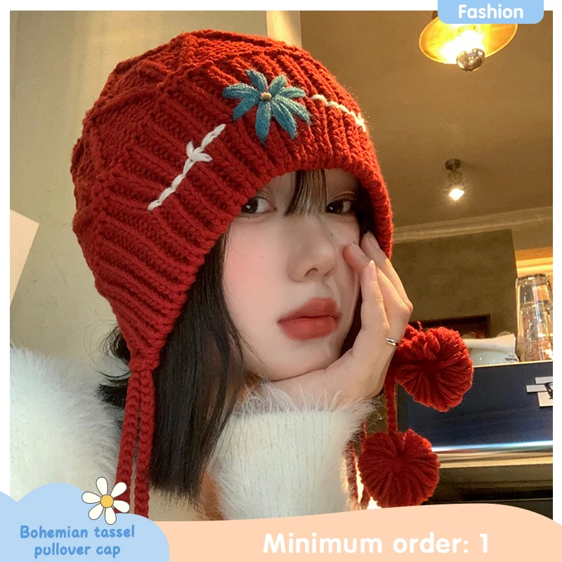 

Autumn Winter Tassel Knitted Red Pullover Hat for Women Versatile Skiing Cycling Warm and Ear Protecting Beanies Hats