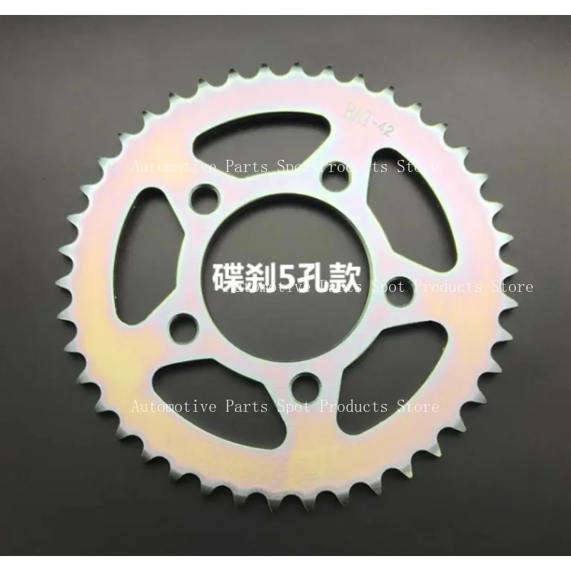 Suitable For Kiden … - image