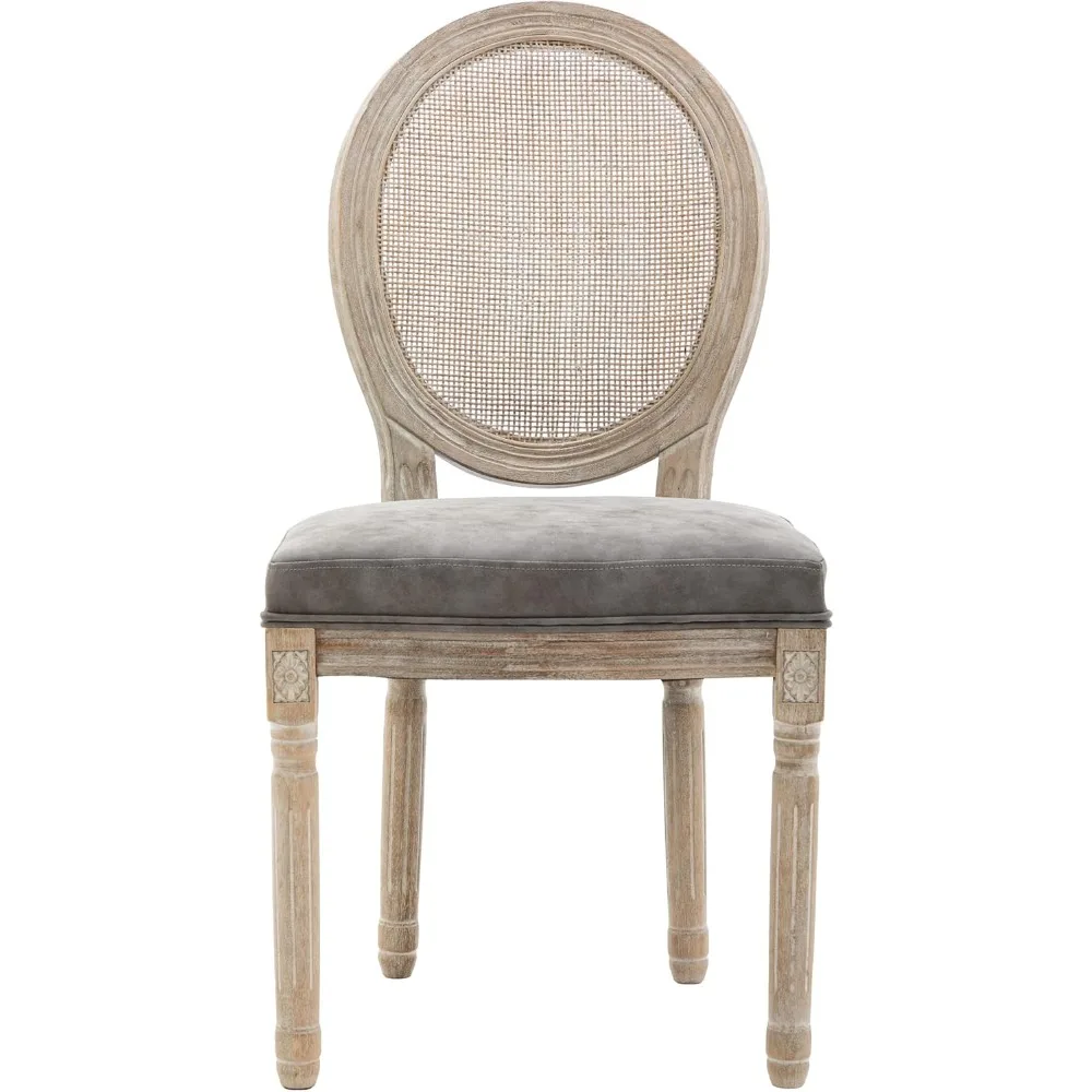 ชุดเก้าอี้รับประทานอาหารหนังสไตล์ฟาร์มเฮาส์ 4 ตัวพร้อมพนักพิงหวายทรงกลม เหมาะสำหรับห้องรับประทานอาหารและบิสโทรสไตล์ฝรั่งเศส