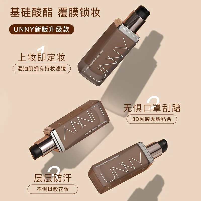 

UNNY Foundation Korean Makeup Face Base Concealer Waterproof Brighten Illuminator Whitening Long Lasting BB Cream Cosmetics