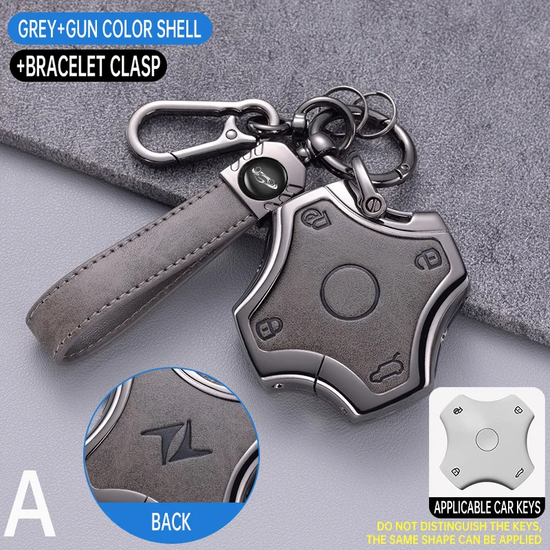 Zinc Alloy Car Key Case for Dongfeng Eπ Eπ007 Eπ008 007 008 Car-Styling Remote Cover Shell Keychain Ring Holder Fob Accessories