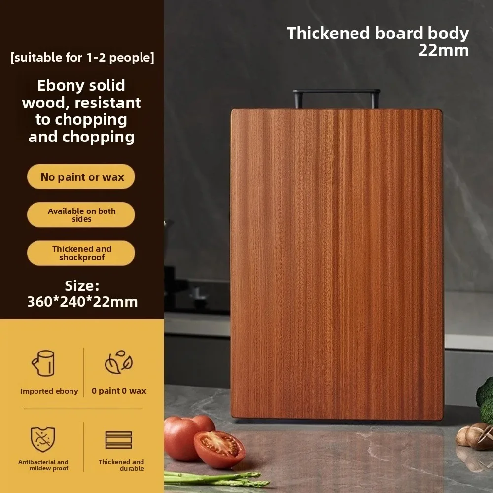 

Thickened Wood Cutting Board No Paint Double-sided Chopping Board No Wax Anti-slip Antibacterial Cutting Board Vegetable Cutting