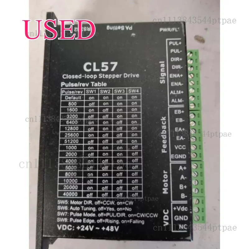 A closed-loop stepper motor: 57cme23, driver: cl57. (actual picture taken)
