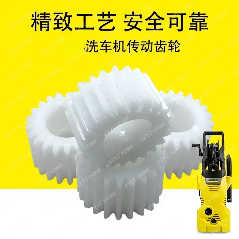 Ingranaggio metallico per idropulitrice planetaria K1K2K3 per lavatrice ad alta pressione