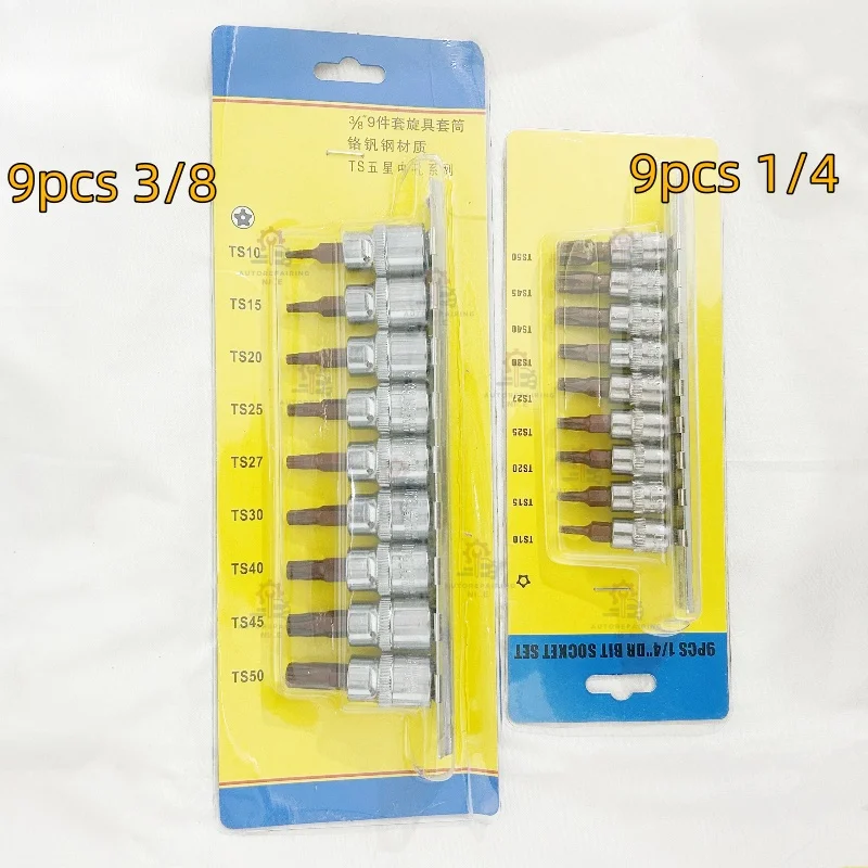 1/4 3/8 Hex Head Cr… - image