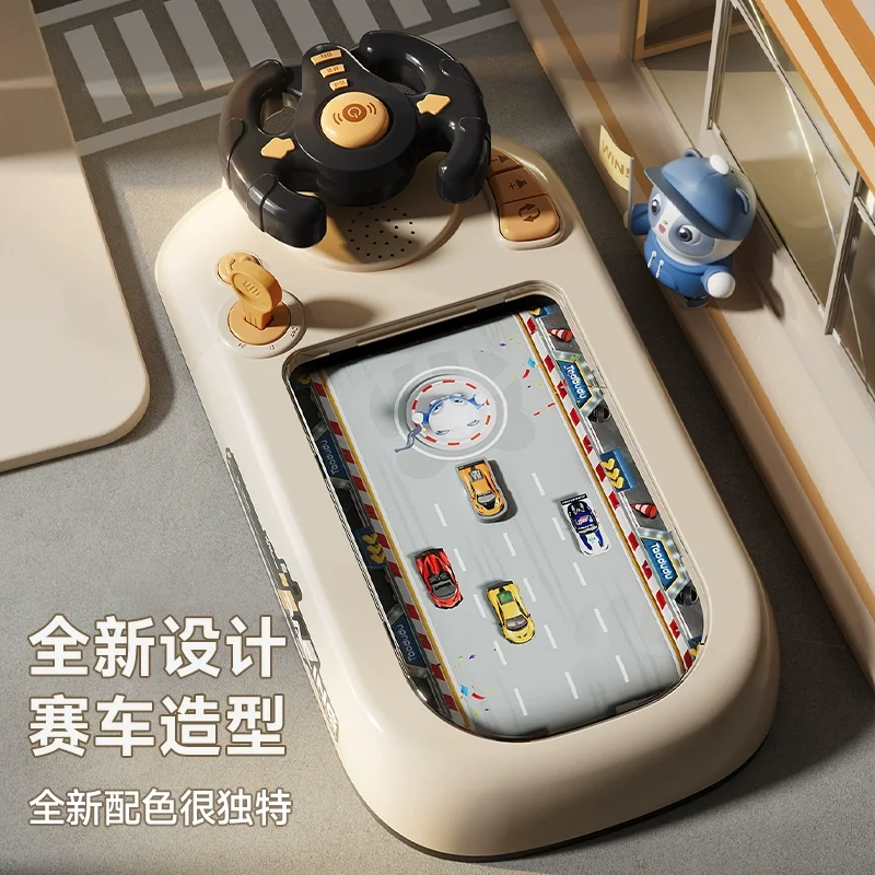 Racing Adventure Dual Power Supply Mode: USB Direct Supply + Battery Power Supply