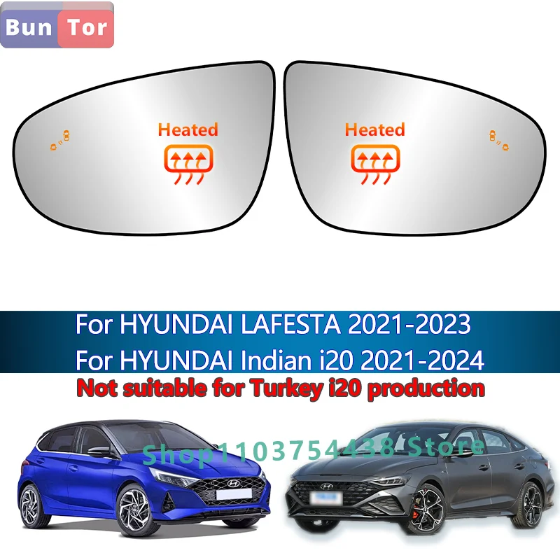 Con BSD calentado para Hyundai LAFESTA 2021-2023 espejo retrovisor de cristal para Hyundai Indian i20 2021-2024 lente de espejo de ala izquierda y derecha
