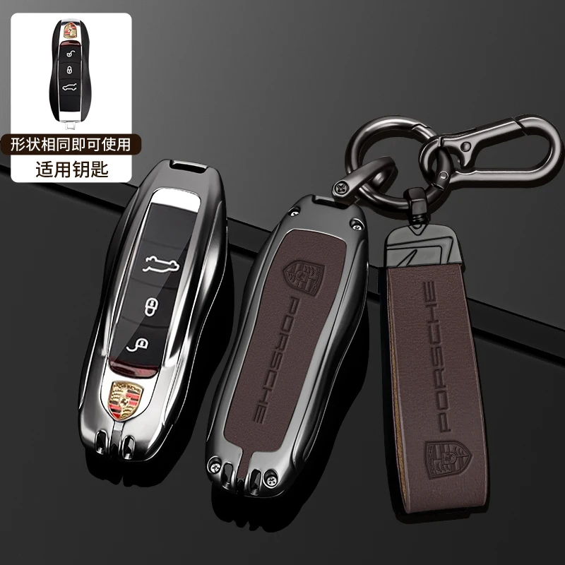 Funda de llave inteligente de coche de alta calidad, accesorios de carcasa para Porsche Panamera Spyder Carrera Macan Cayman Cayenne 911 970 981 991