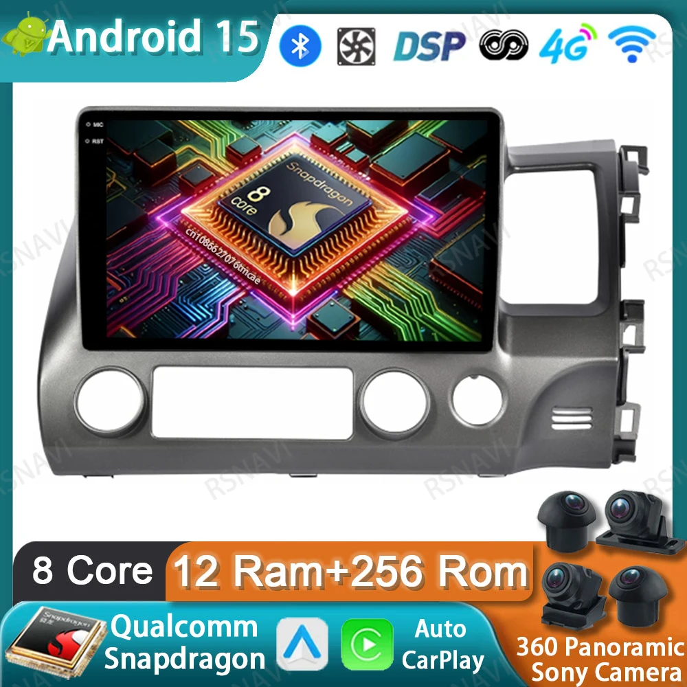 

Car Radio Android 15 For Honda Civic 8 2005 - 2012 Stereo Autoradio Multimedia QLED Navigation 4G LTE GPS BT DVD Head Unit DSP
