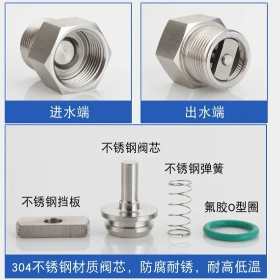 G 1/8"  1/4" 3/8" 1/2" 3/4" 1" BSPP Male Female 304 Stainless Steel Hydraulic Mechanical One-way Check Valve Steam Water - view 3