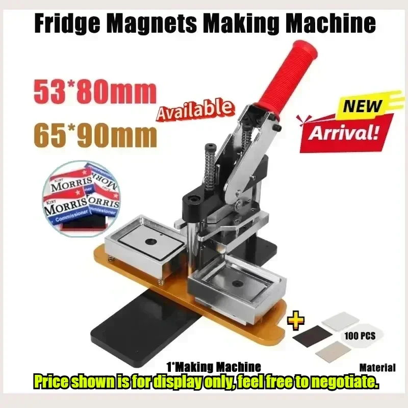 80x53mm / 65x90mm Professional Alloy Manual Rectangular Fridge Magnet Press Machine and 100 Sets of Machine Making Consumables