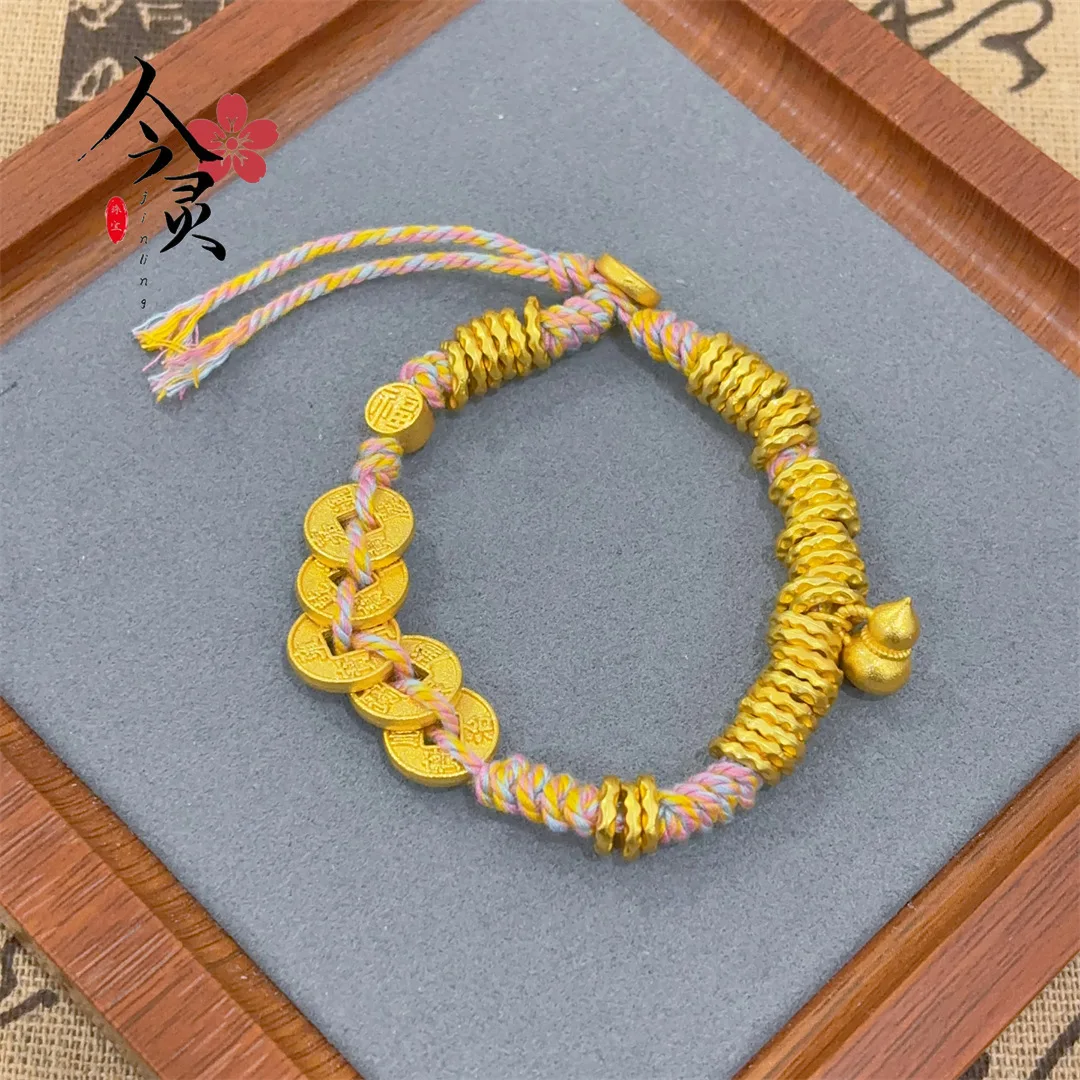 

Women’s Auspicious Five Emperor Coins & Gourd Coil Bracelet in 24K Pure Gold (AU999) - A Symbol of Prosperity