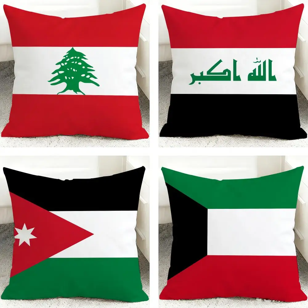 Iran Syria Oman Bahrain Egypt Cushion Cover 40x40cm Square Decorative Sofa Cushion Cover Bedroom Living Room Home Decor Gift