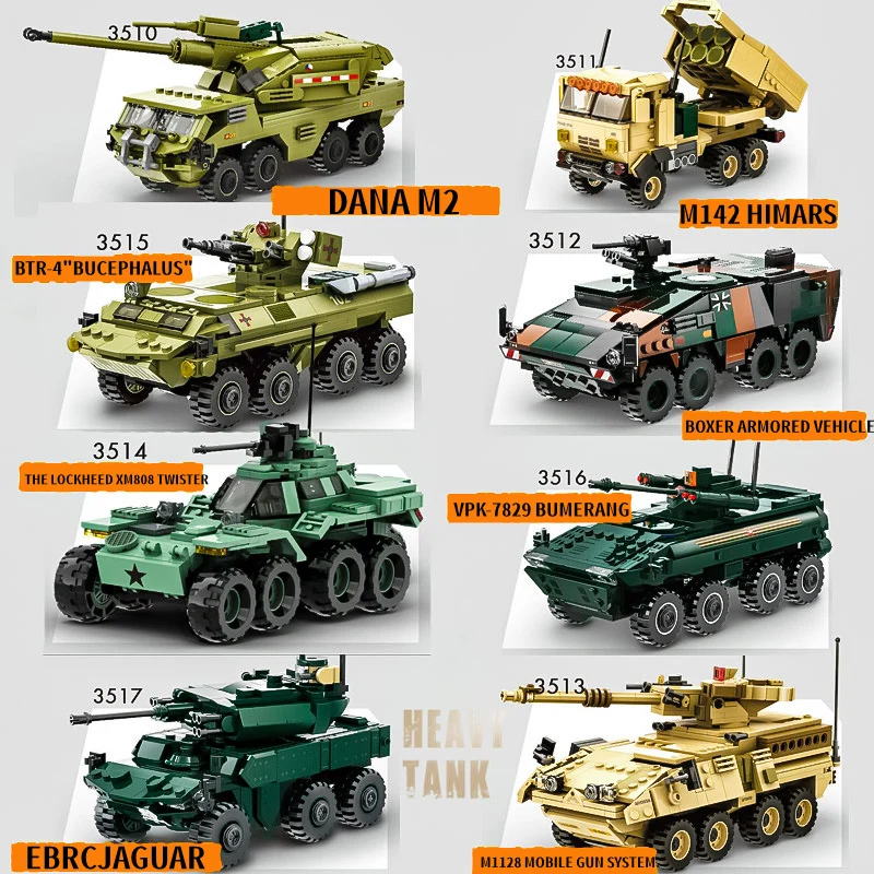 2024 new military armored vehicle Haima rocket infantry combat vehicle model building blocks boys assembled toys, tank gifts