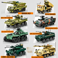2025 new military armored vehicle Haima rocket infantry combat vehicle model building blocks boys assembled toys, tank gifts