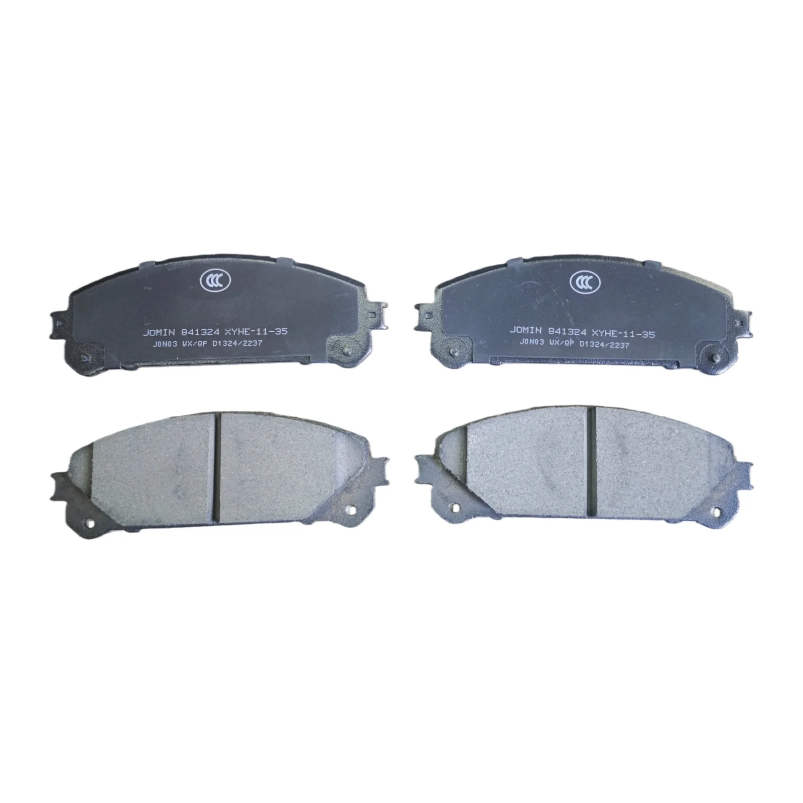 

Dulapse Front Ceramic Brake Pad Set For TOYOTA Rav4 Avalon Bz4x Camry Crown Highlander Sienna For LEXUS NX200T NX250 NX300