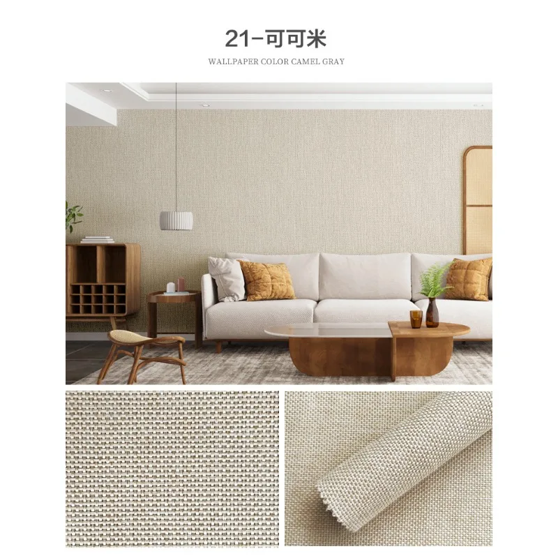 Japanese antique rattan new Chinese living room 2024 new wall covering